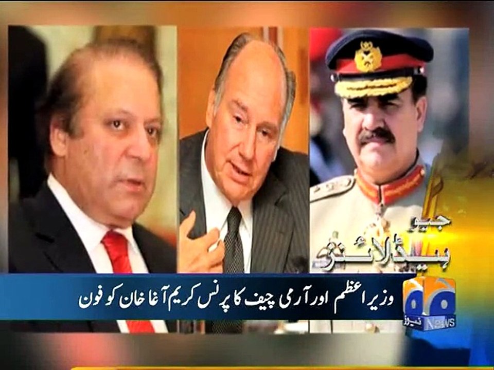 Geo Headlines-14 May 2015-0600
