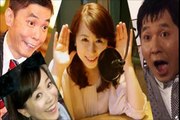 【堀井美香アナの珍プレー】TBSラジオ「トップ5」でやっちゃった○○