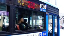 Seoul Metropolitan Bus (BRT-Korea Corporation) Route 360 Bus leaving Gangnam Subway Station