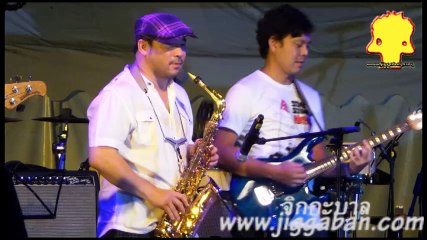 ฉันอยุ่ตรงนี้ เพียงกระซิบ Heal The World  Freedom 108 -  Nuvo & Friends For Nepal Concert