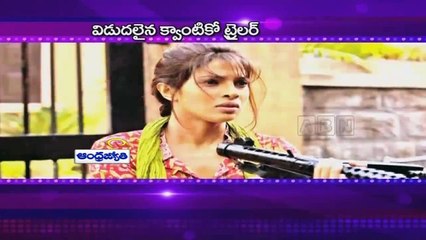 Priyanka Chopra Hollywood Debut (14 - 05 - 2015)