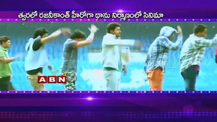 Kalaipuli S Thanu going to produce Rajinikanth (14 - 05 - 2015)