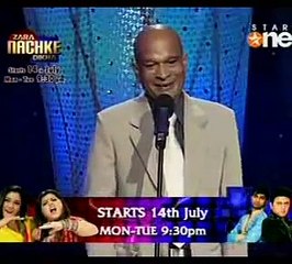 babu baral best comedy