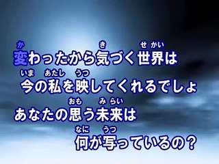 chAngE(カラオケ) / miwa