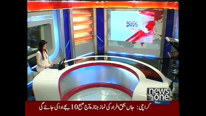 NewsONE Headlines 9AM, 14-May-2015