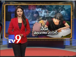 .All set for Telangana Eamcet today