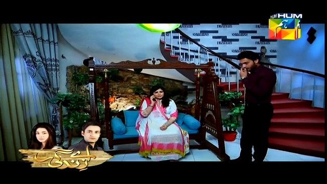 Sartaj Mera Tu Raaj Mera Episode 24 on Hum Tv in High Quality 2nd April 2015 _ DramasOnline
