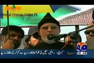 tahir ul qadri latest tazabi toty