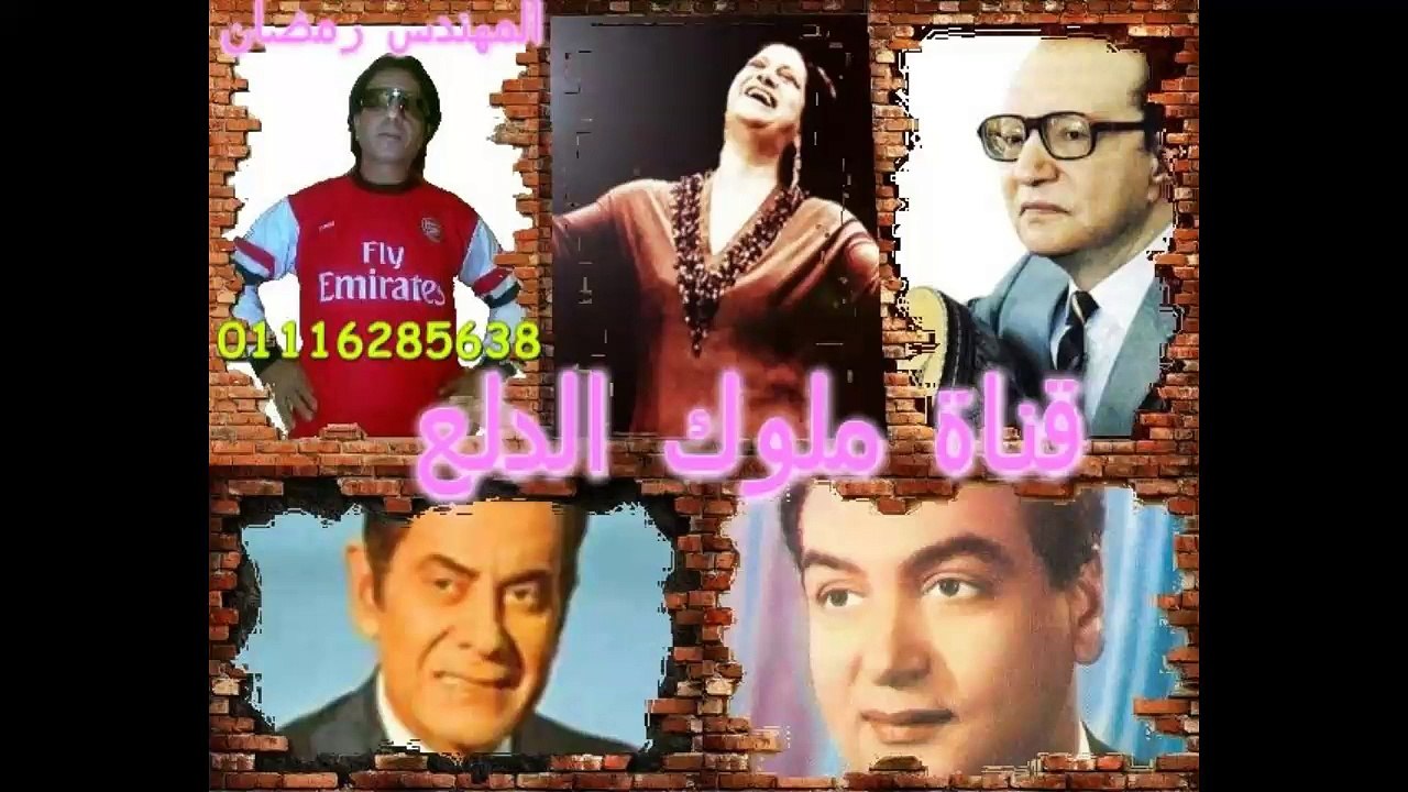 مهرجان فرقعت معاد - غناء الافاعى مايو وتوكا - توزيع عجوزه