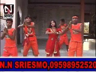 Bagal Mein Rahi Jhola - Bhojpuri Latest Devotional Shiv Bhakti Song Of 2013 By Goutam Rathor