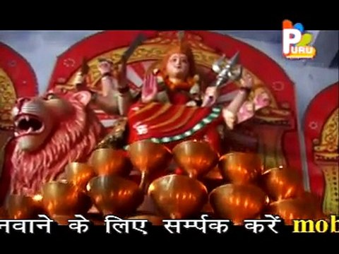 Bani Dukhiyari - New hit Bhojpuri Maiya Geet - Album - Maiya Ke Geet Bhojpuri Me