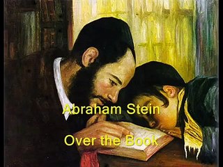 Yiddish Song: Mein Shtetl Belz, 1928