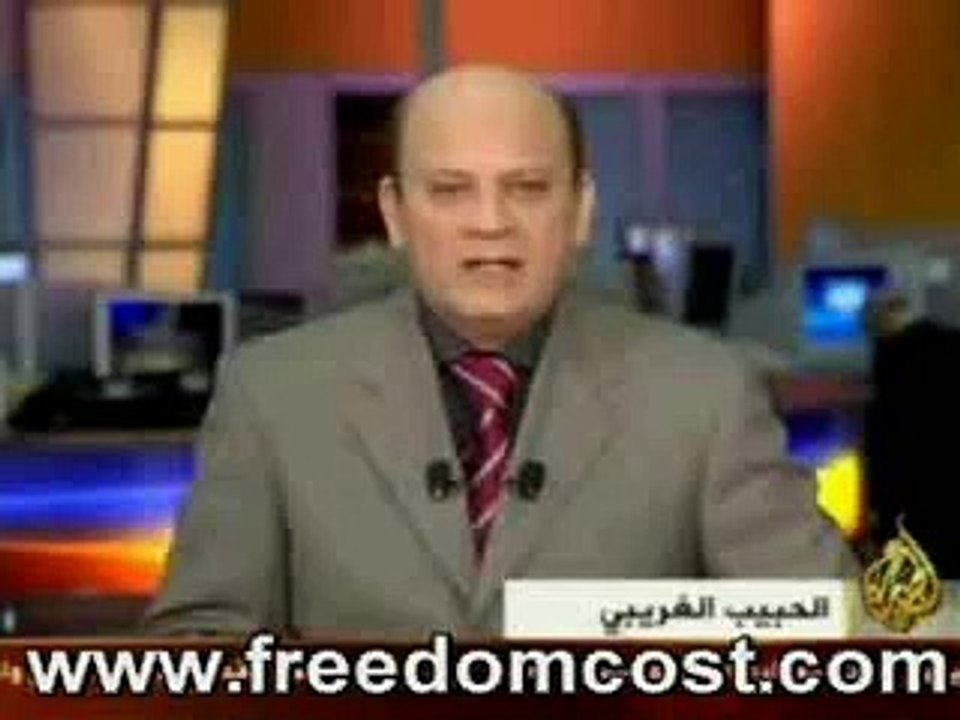 بحر الدم و شهداء السلام 98