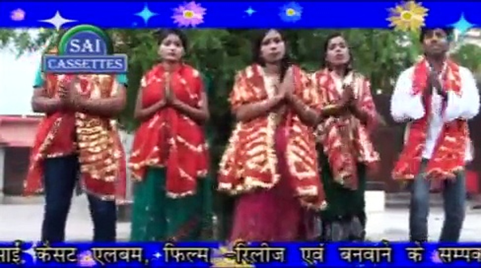 Bhojpuri Bhakti Geet - Kahiye Ke Galti - Manti Morya - Bhojpuri Bhakti Songs 2014