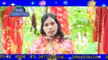 Bhojpuri Bhakti Song - Aai Mai Ghar Mein - Manti Morya - Bhojpuri Bhakti Geet