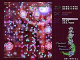 Touhou 7 - Perfect Cherry Blossom Extra Stage Perfect Run