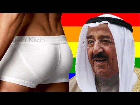 Gay test? Arab countries to 'detect' and bar homosexuals from entry