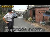 潑滾油燙死鄰居 醋男灌毒自盡 2012.10.06