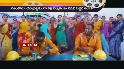 Actress Anjali troubling Kollywood producers (14 - 05 - 2015)