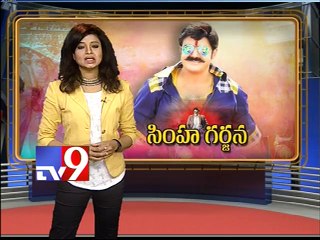 Balakrishna Lion in Theatres - Fans talk