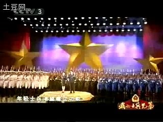 Chinese PLA song - As the war approaches