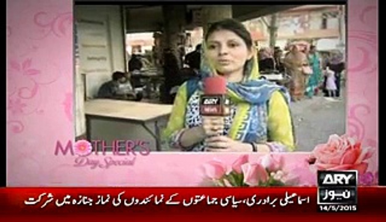 The Morning Show With Sanam – 14th May 2015 P3