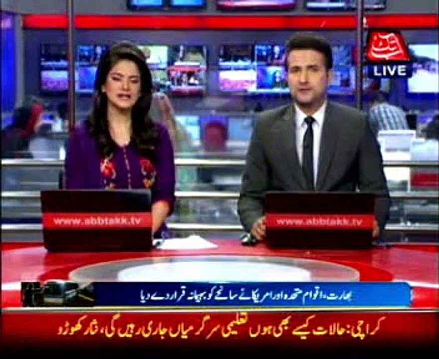 Safora Goth Incident:  Condemnations from the International community