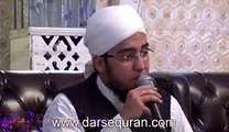 'Woh Mera Nabi Hai'' - Hafiz Abdul Qadir