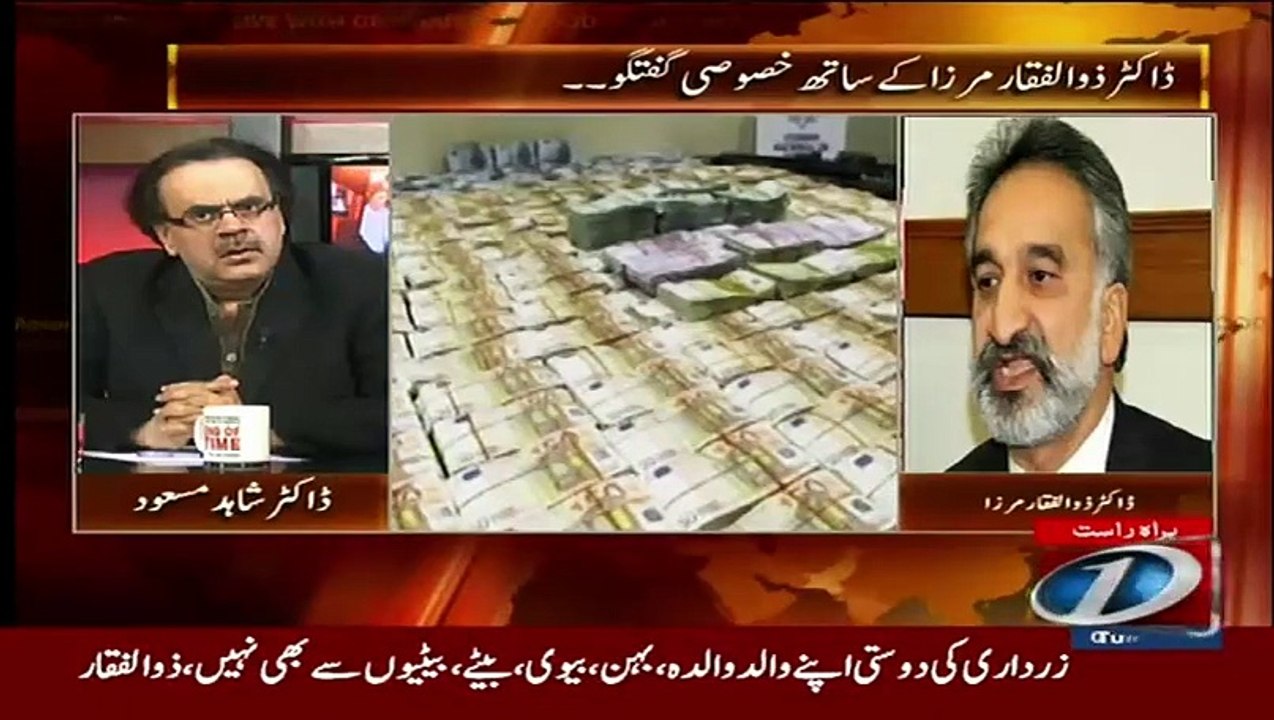 Sharjeel Memon's father was a Bus Conductor - Zulfiqar Mirza