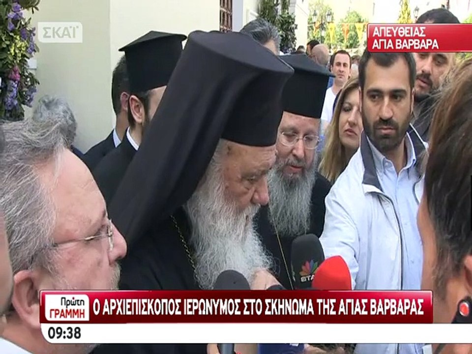 Προσκύνημα Ιερώνυμου στα λείψανα της Αγ. Βαρβάρας