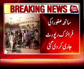 Safora Goth Incident: Forensic report released