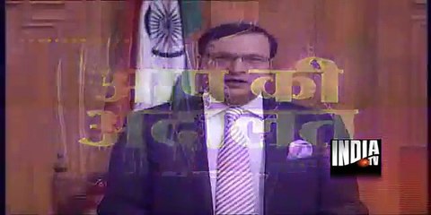 Aap Ki Adalat - Bipasha Basu Original Video