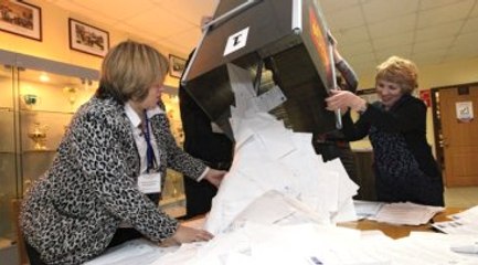 ABD'li Şirket CHP İçin Araştırma Yaptı! Fark 8 Puan