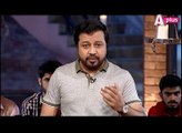 Aap Hum Aur Aap Episode 19 Promo | Tue-Wed at 6:00pm only on Aplus