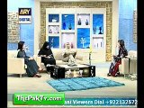 Dr. Shumaila Khan Dermatologist in Good Morning Pakistan 29th Nov'2011-ARY TV-Prt1