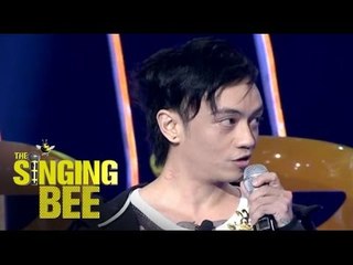 THE SINGING BEE June 3, 2014 Teaser