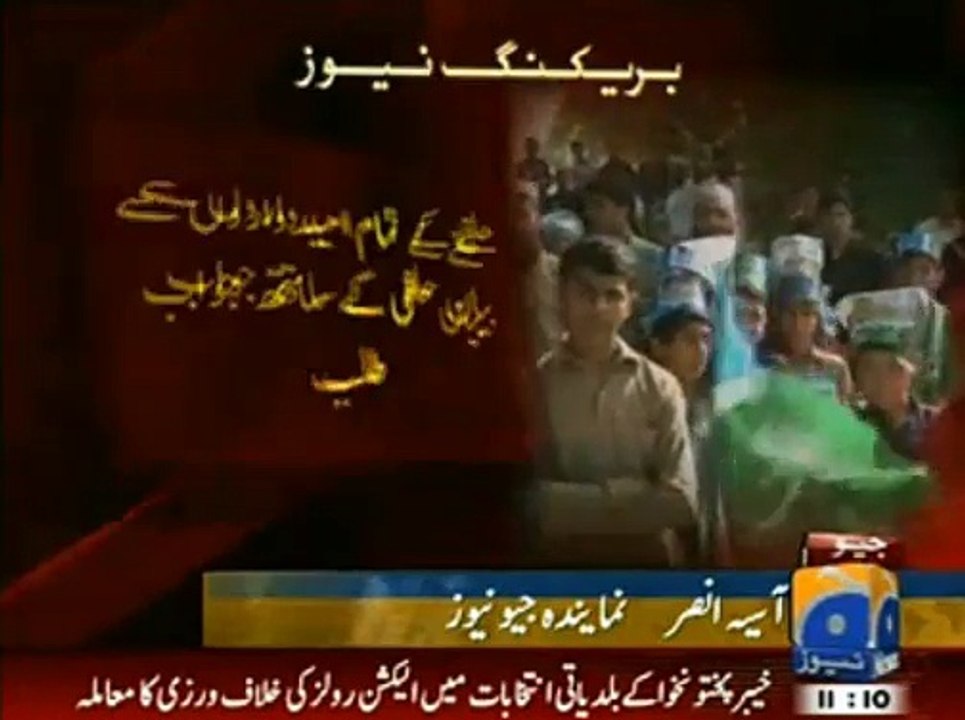 2 KPK Cases in Election Commission: Women not allowed to vote in By-Election and Developement Funds Released