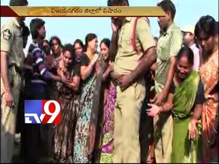 3 children dead in a lake in Vizianagaram