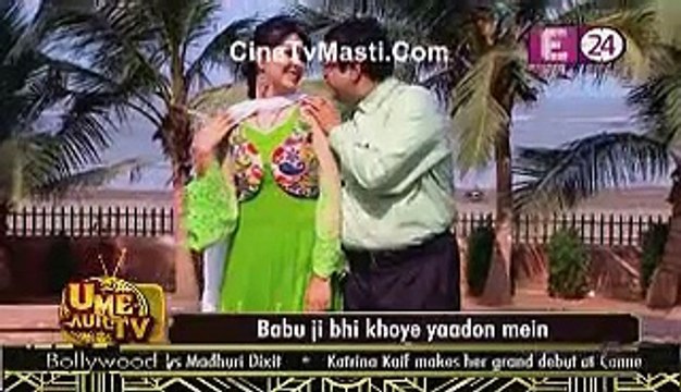 Chidiya Ghar 14th May 2015 Sagar Kinare Chal Raha Hai Ishq CineTvMasti.Com