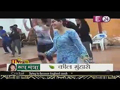 Star Ka Dance Practice 14th May 2015 CineTvMasti.Com