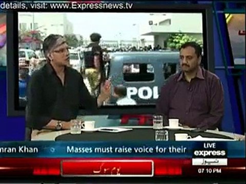 Kal Jo Nawaz Sharif aur Cm Sindh ko Karna Chahiay Tha, Wo Army Chief ko Karna Para - Ayyaz Khan