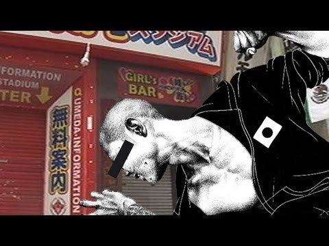 ガールズバー店長重体　客逮捕