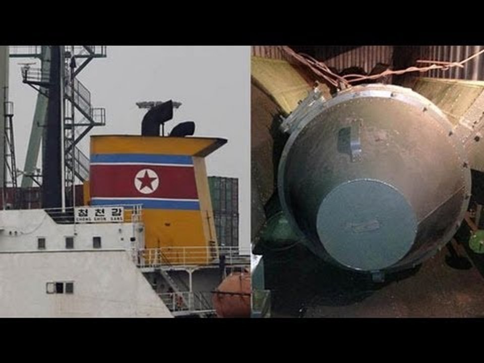 北朝鮮の船から武器　パナマで