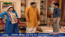 Adhikar…Ek Kasam Ek Tapasya 14th May 2015