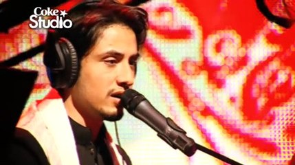 Nahi Ray Nahi, Ali Zafar, Coke Studio Pakistan, Season 2