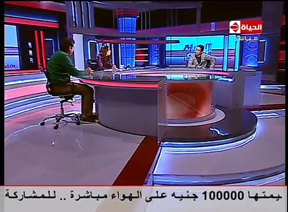 برنامج الحياة اليوم : لقاء مع النجم سامح حسين والمخرج حسن مرزوق حول مسرحية انا الرئيس