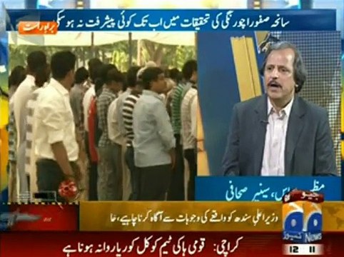 Mazhar Abbas Detailed Post-Mortem on Why and How the Bus Attack Happened- HIghlights Issue with Karachi Security