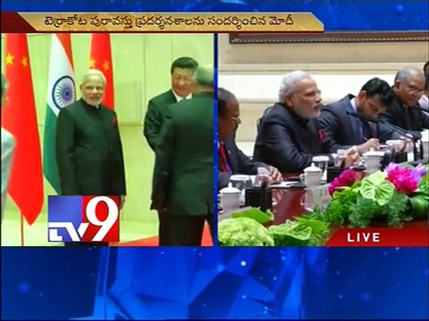 PM Modi meets Chinese President Xi Jinping