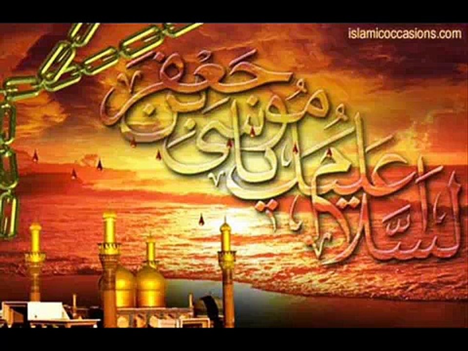 MUSA KAZIM WATAN TE AA NOHA, IMAM MUSA KAZIM(AS)