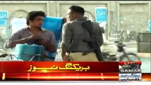 Karachi Police Caught on Camera While Getting Bribe and Looting People